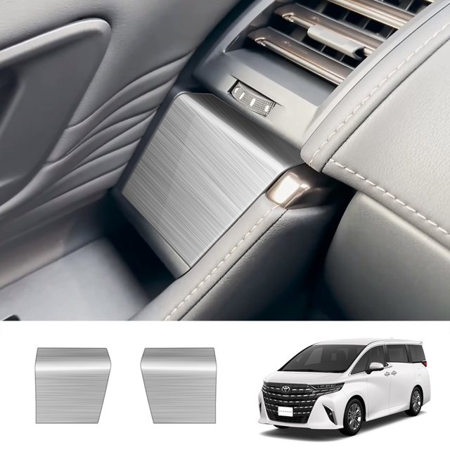 Aplicable a los apoyabrazos decorativos de puerta con interruptor de vidrio de acero inoxidable de la serie 23 ALPHARD/VELLFIRE40