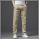 thumbnail image 1 of Pantalones de hombre de longitud completa con cremallera, rectos, de seda de hielo, lavado de negocios, pantalones largos casuales avanzados, pantalones de poliéster para hombre, 1 of 4