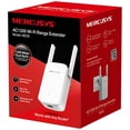 thumbnail image 5 of Extensor de Rango MERCUSYS ME30 Wi-Fi AC1200 Doble Banda 1200Mbps 802.11ac Mercusys ME30, 5 of 5