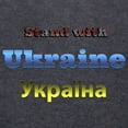 thumbnail image 3 of CafePress - Ukraine Long Sleeve T Shirt - Womens Hooded Shirt, 3 of 3