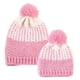 thumbnail image 1 of 1 paquete Niñas Monthers Invierno Tejer Crochet cálida Lindo gorro suave Pom Bobble - Rosado Soledad Sombrero tejido, 1 of 8