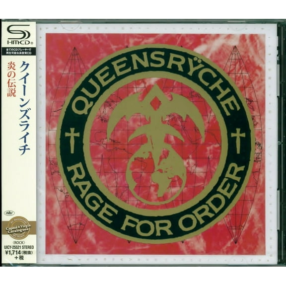 Queensrÿche - Rage for Order (SHM-CD) - Music & Performance - CD