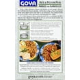 thumbnail image 5 of GOYA Rice & Pigeon Peas, Authentic Caribbean Recipe, 7 oz, 5 of 5