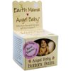 Earth Mama Angel Baby Bottom Balm, 2 fl oz