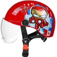 thumbnail image 1 of Casco de dibujos animados de Marvel Anime IronMan, equipo americano, periférico creativo, ultraligero, personalizado, vehículo eléctrico xuanjing unisex, 1 of 2