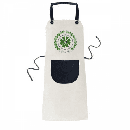 

Moroni Comoros National Emblem Apron Adjustable Bib Cotton Linen BBQ Kitchen Pocket Pinafore