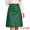 Deep Green, variant on DARING DIVA Women A-Line High Waist PU Faux Leather Belted Midi Skirt XL Dark Brown