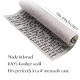 thumbnail image 3 of Rollo de Mezuzá PROSHOFAR 7 cm Kosher de Israel, 3 of 3