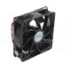 thumbnail image 4 of Ventilador de refrigeración PWM de 12 cm, W12E12BS11B5-07, CC 12 V, sin escobillas, 4 pines, CPU, doble rodamiento de bolas, 4 of 5