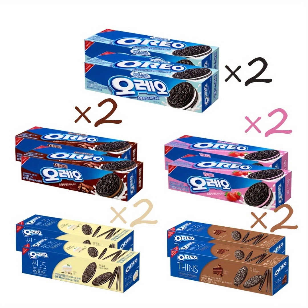 Oreo Assorted Flavor Sandwich Cookies Variety Pack | 5 Flavors (Strawberry, Vanilla, Chocolate, Chocolate Thin, Milk) | 2 Packs Each | 10 Packs Total - Walmart.com
