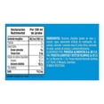 thumbnail image 3 of Jarabe D Gari sabor mantequilla 250 ml, 3 of 4