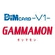 thumbnail image 4 of Expansión de tarjetas DIM BANDAI Digimon Gammamon para pulsera Vital, 4 of 4