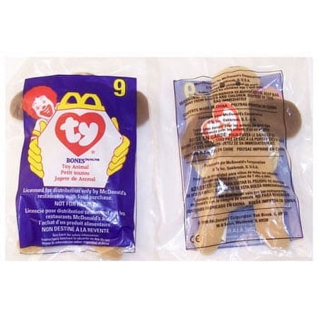 TY McDonald s Teenie Beanie - #9 BONES the Dog (1998) (4.5 inch) price history on PriceWatchPro