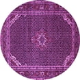 thumbnail image 1 of Ahgly Company Indoor Round Persian Purple Traditional Area Rugs, 4' Round, 1 of 4