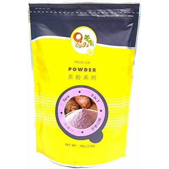 Qbubble Tea Taro Powder 2.2 Pound