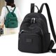 thumbnail image 2 of Mochila para ordenador portátil para mujer, morral de viaje de nailon, resistente al agua, moda coreana Fivean unisex, 2 of 2