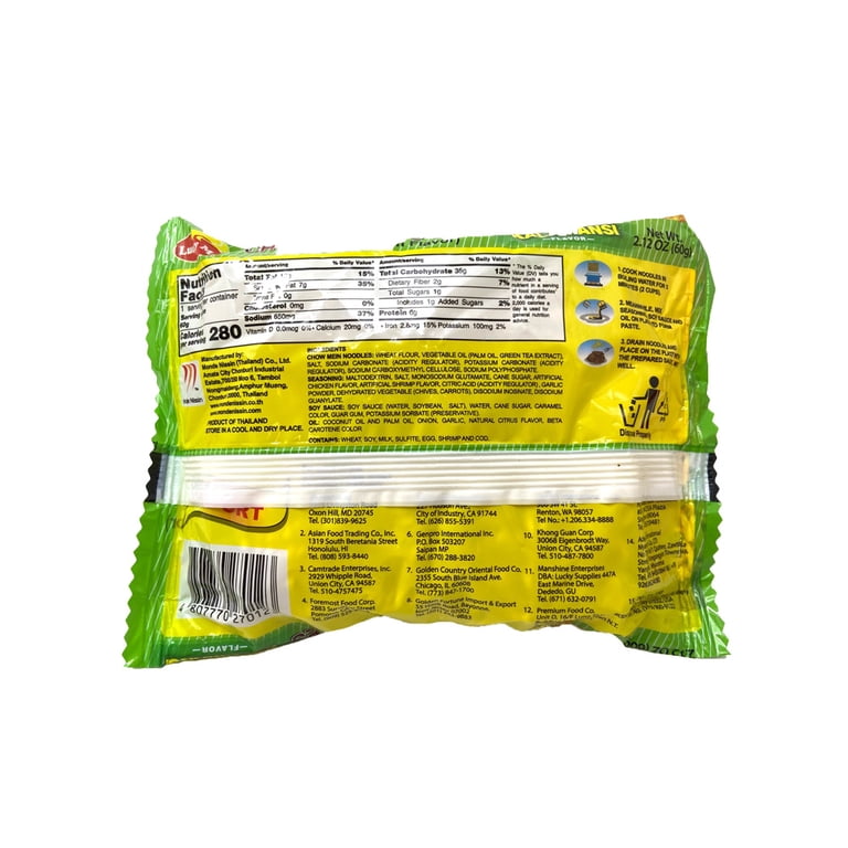 Lucky Me, Chow Mein Pancit Canton, 2.29 oz, Kalamansi Citrus