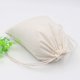 thumbnail image 4 of Bolsa de Almacenamiento BLESIY de Lazo Llano Natural 20x23.5cm, 4 of 8