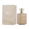 thumbnail image 2 of Perfume Paris Corner Taskeen Caramel Cascade 100 ml Eau de Pa, 2 of 3