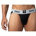 thumbnail image 3 of Jockstrap Classique de Vélo Noir Grand, 3 of 5