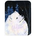 thumbnail image 1 of Carolines Treasures SS8376LCB Starry Night Samoyed Glass Cutting Board - Large, 1 of 1