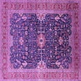 thumbnail image 1 of Ahgly Company Indoor Square Oriental Purple Industrial Area Rugs, 8' Square, 1 of 4