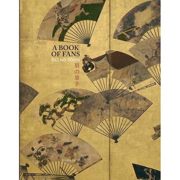 A Book of Fans (Hardcover)