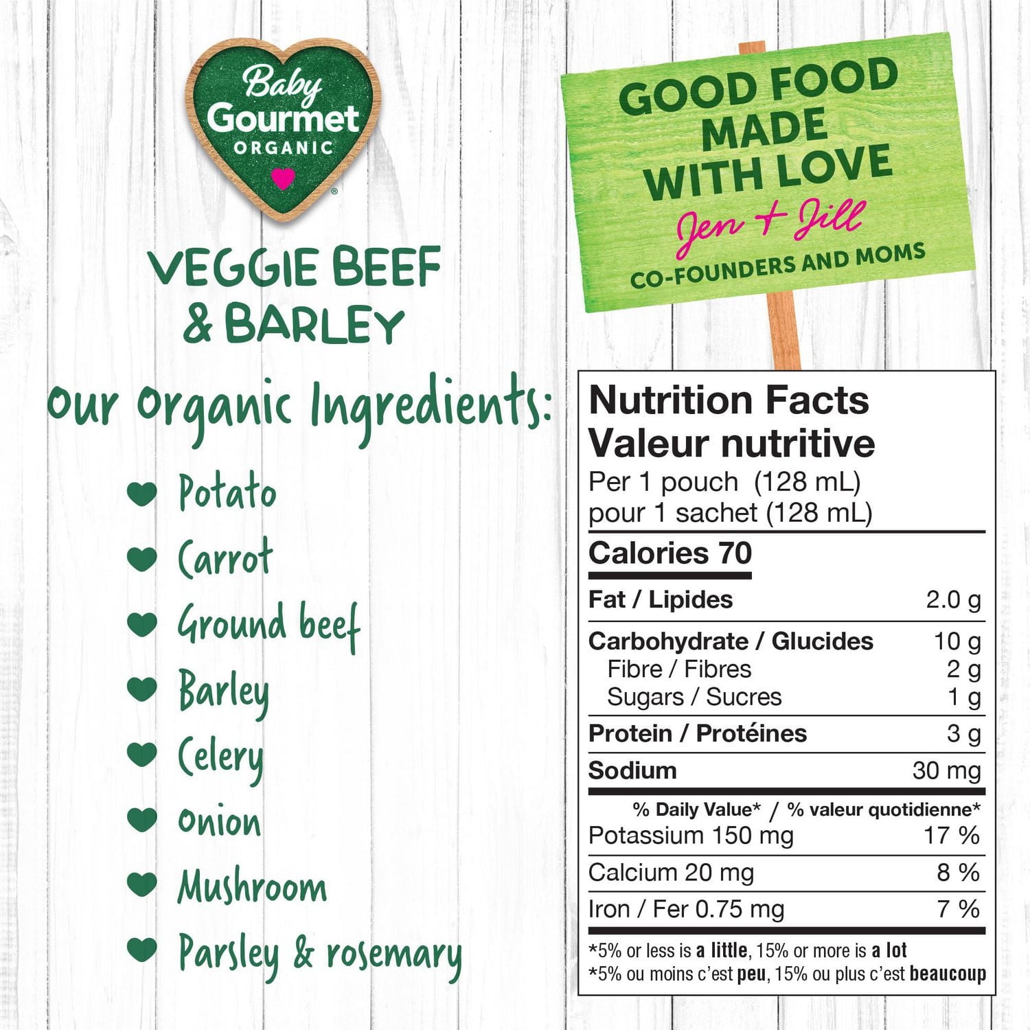 Baby Gourmet Organic Meal Veggie Beef & Barley, Puree - 128 mL