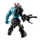 thumbnail image 4 of Figura de acción Masters of the Universe Animated Trap Jaw 8.5", 4 of 4