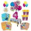 Trolls Poppy 4th Birthday Party Supplies 16 Guest Kit and Balloon Bouquet Decorations 95 pc