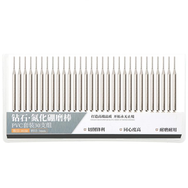 30pcs Grinding Needles for Electric Grinder Cylindrical Flat Head Emery Grinding Needles Accessories 1mm