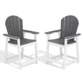 thumbnail image 3 of OTSUN Tall Modern Adirondack Chair, All Weather HDPE Bar Height Adirondack Stools Two-Color Widened Durable Design for Porch Patio Yard Lawn Fire Pit Bistro Basement Indoors & Outdoors, 3 of 7