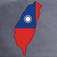 thumbnail image 2 of CafePress - Taiwan Flag Map Cap - Adjustable 100% Brushed Unisex Casual Cotton Baseball Cap, Beige, 1, 2 of 2