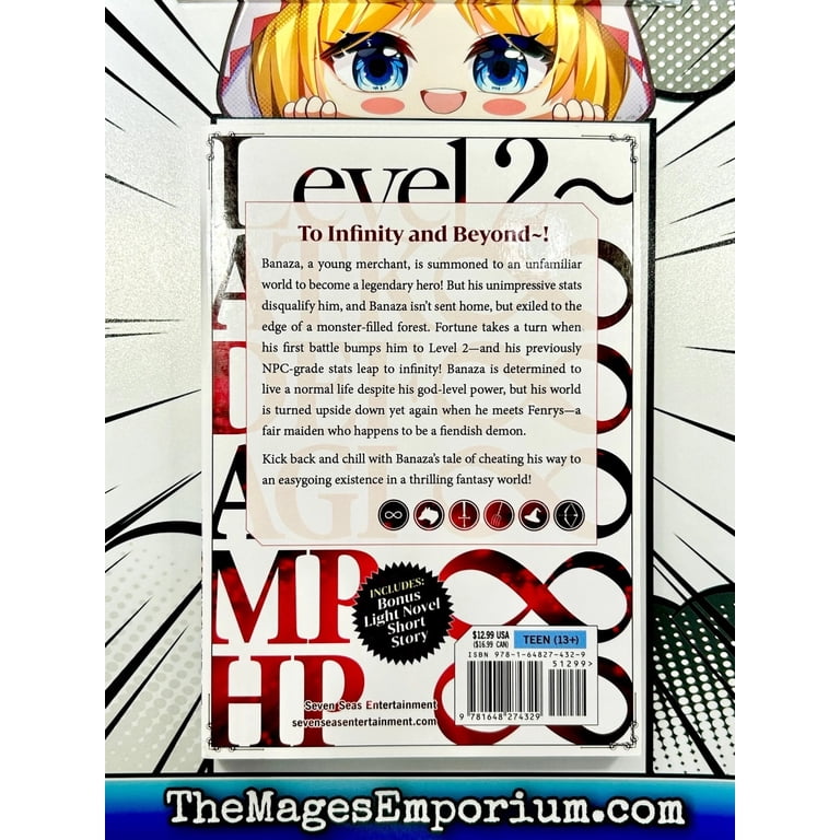 Chillin' in Another World with Level 2 Super Cheat Powers (Manga