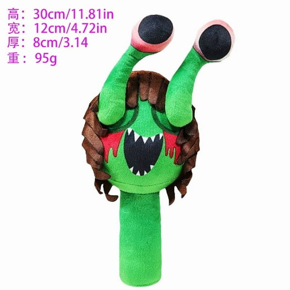 Sprunki Game Plush, Soft Stuffed Animal Pillow Doll Christmas Birthday Gifts for Adult Kids (Styles-82)