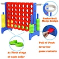 thumbnail image 3 of SDADI Giant 64 Inch 4-In-A-Row Game and Basketball Floor Game, Blue and Red, 3 of 10