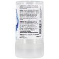thumbnail image 3 of NOW Foods - NOW Solutions Bâton Déodorant Nature - 3,5 oz, 3 of 3