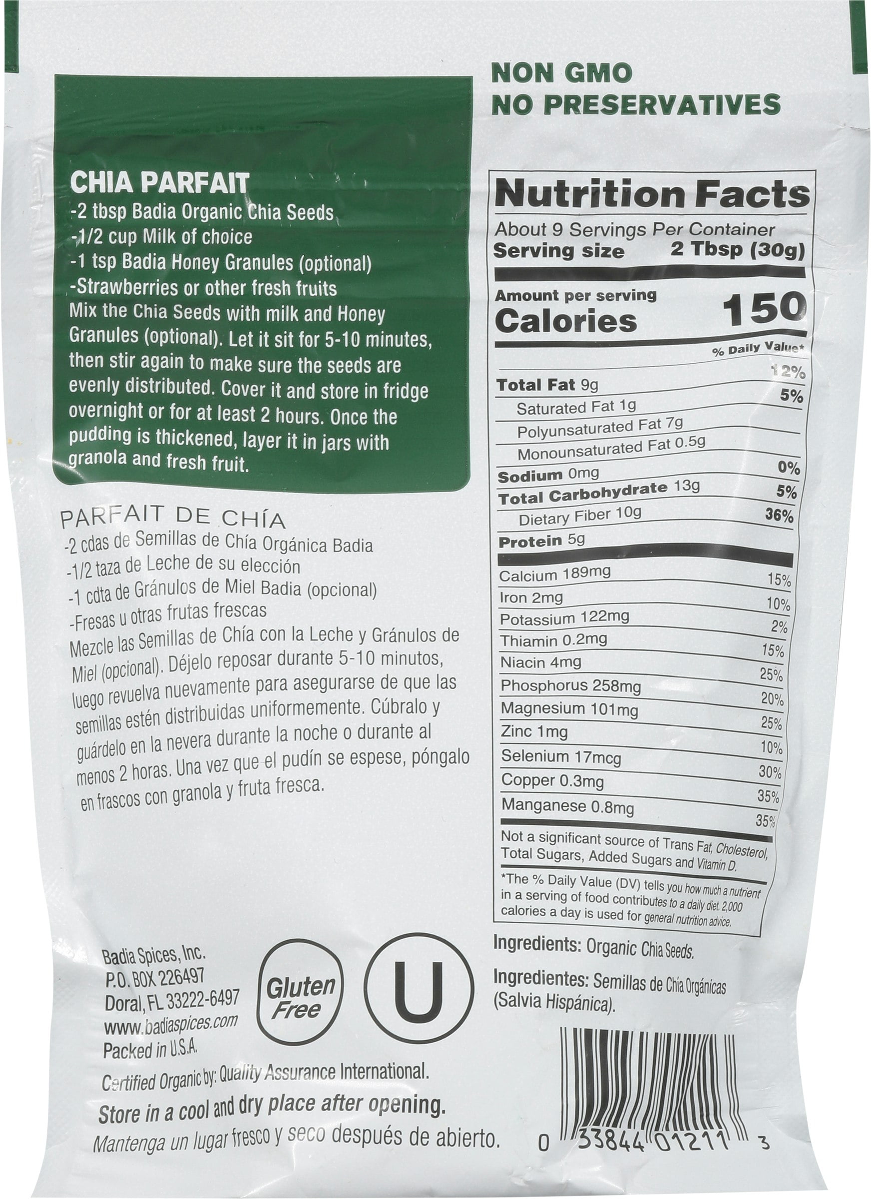Badia Chia Seed Spice 9 oz (Pack Of 8)