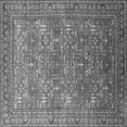 thumbnail image 1 of Ahgly Company Indoor Square Oriental Gray Industrial Area Rugs, 4' Square, 1 of 4