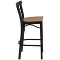 thumbnail image 5 of Home Square 29" Ladder Back Metal Stool in Cherry - Set of 3, 5 of 5
