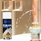 thumbnail image 3 of Spray para sellar fugas y grietas a prueba de agua. Prevención de fugas., 3 of 6