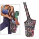 thumbnail image 5 of Bolsa de yoga grande con estampado de lona para esterilla y bloques de yoga C, 5 of 7