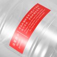 thumbnail image 4 of KAKOWELY Snowflake Ice Machine Accessory 3l Water Holder For Shaved Ice Machine Easy To Install And Operate Snowflake Ice Machine Water Bucket For Ice Making,7.48X"X5.91"X5.91", 4 of 4