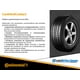 thumbnail image 3 of Llanta 195/80R15 Continental Conti4x4Contact 96H, 3 of 6