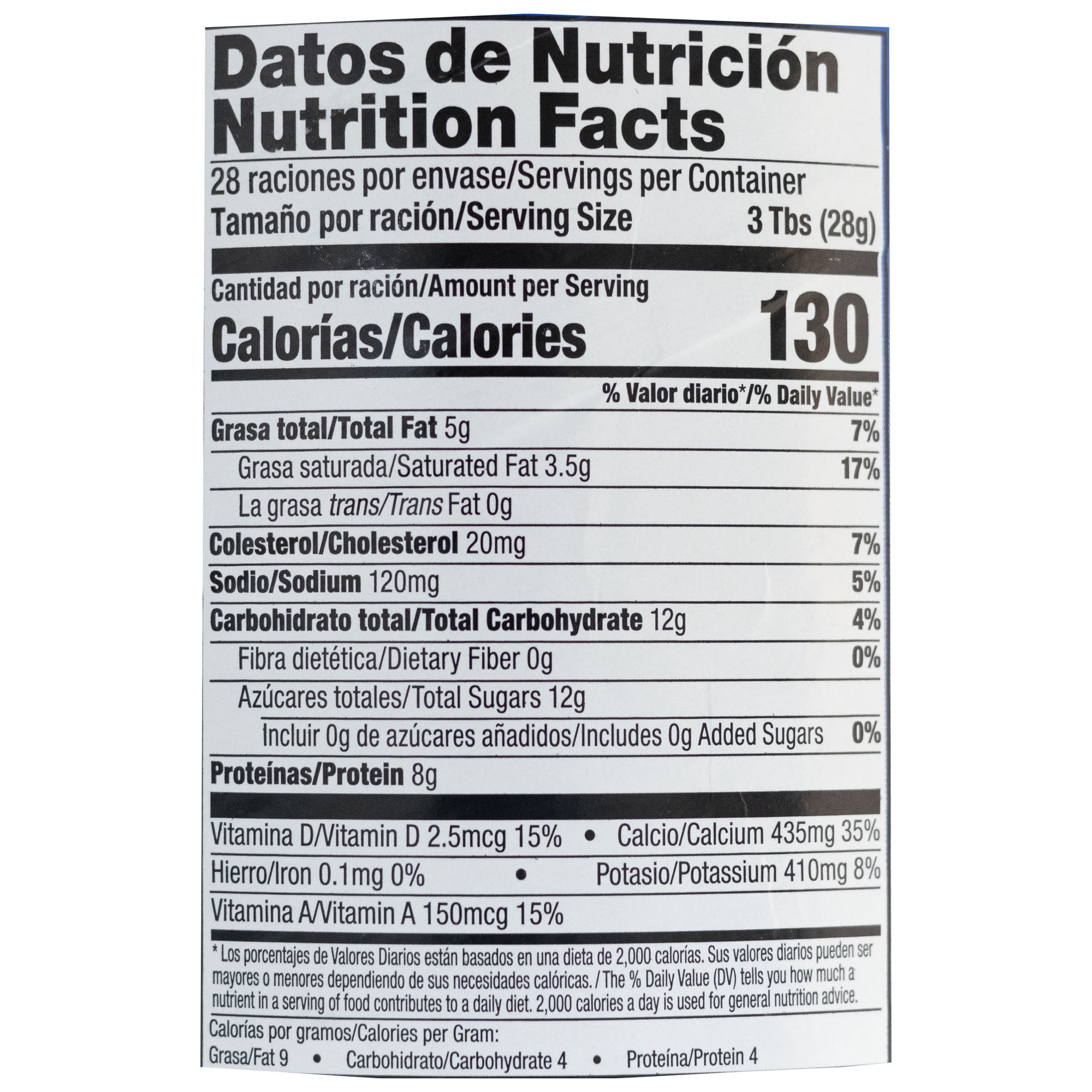 (3 pack) Denia Instant Reduced Fat Powder Milk Pasteurized, and Homogenized, 1.75 lbs.