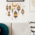 thumbnail image 2 of Jiibva Eid Mubarak Wall Stickers Ramadan Decoration for Home Islamic Muslim Party Decor Bedroom Window Sticker Gift for Eid al-Fitr and Ramadan Celebrations, 2 of 7