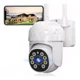 thumbnail image 1 of Cámara de seguridad Lumoku Cámara de seguridad WiFi inalámbrica con resolución 2MP visión nocturna incluida color blanco, 1 of 8
