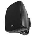thumbnail image 2 of OSD Audio AP850 Outdoor Speaker, 200 W RMS, Black, 2 of 5