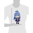 thumbnail image 2 of GE Animation Konosuba GE-52231 Peluche Bourrée d'Eau, 9", 2 of 2