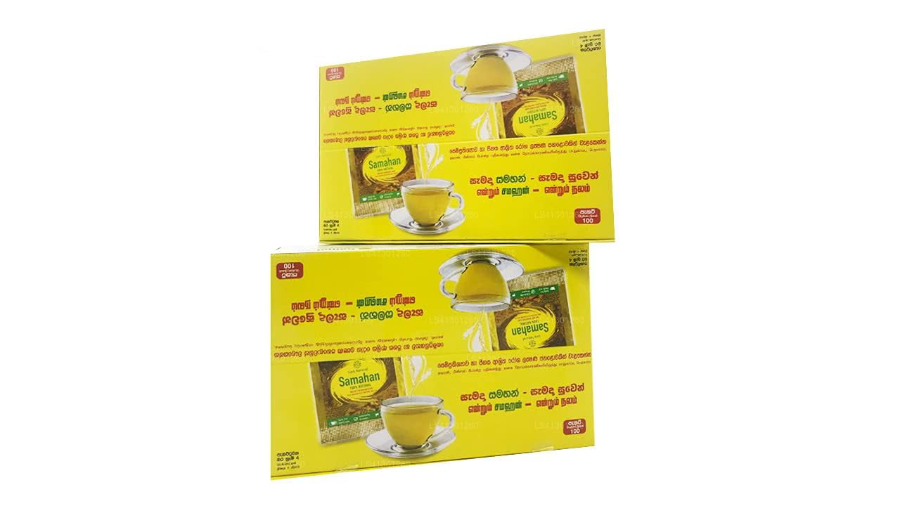 Link Naturals Samahan Herbal Extracts Tea - 4 gm (50 Pieces)